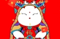 2024渭南春节联欢晚会吉祥物“齐乐渭龙”正式上线！