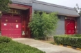 人居环境展新貌 产业发展促振兴 “千万工程”看渭南—澄城县庄头镇永内村