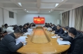 大荔县民政局召开“下基层、解民忧、暖民心”专项行动安排部署会