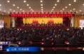 《今朝看华州》中国人民政治协商会议渭南市华州区第二届委员会第三次会议开幕