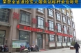 临渭区解放街道退役军人服务站：荣获全省退役军人服务站标杆单位称号