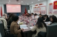 岁末年终细盘点 集思广益开新局——渭南市县（市、区）妇联主席座谈会召开