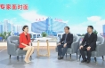 渭南市中心医院胸外科专家谈：肺结节及早期肿瘤的诊断、治疗