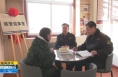 《直通县市》富平：“精”字入手 “细”处发力 “织”密城市管理网