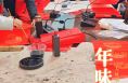 临渭区解放街道：义写春联暖新年
