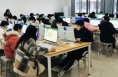陕西省全国计算机应用水平考试今年上下半年各安排一次考试