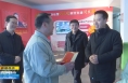 ​《直通县市》赵林斌走访慰问贫困党员 城乡困难户 退休老干部和优秀人才