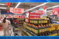临渭区：春节粮油供应量足价稳