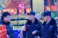 持续进行中！大荔公安全面开展消防安全隐患大排查大整治 全力守好岁末年初“安全关”