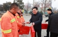 蔡军看望慰问春节期间坚守岗位的一线工作人员