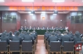 渭南中院召开深化拓展“三个年”活动暨“春训”集中学习教育动员会
