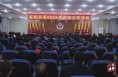 高新公安分局2024年工作会议召开