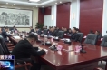 《今朝看华州》渭南市华州区召开2024年第五次区委常委会会议