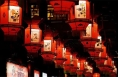 网络中国节•元宵｜戏曲演出、锣鼓秧歌、猜灯谜、书画展……元宵佳节“闹”起来！