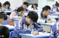 陕西省2024年中考将于6月22日至24日进行
