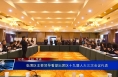 临渭区主要领导看望出席区十九届人大三次会议代表