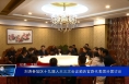 刘涛参加区十九届人大三次会议蔺店官路代表团分团讨论