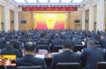 《直通县市》中国共产党富平县第十九届纪律检查委员会第四次全体会议召开