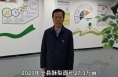 聚焦渭南两会 支持家乡发展：市人大代表 杨建平