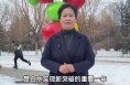 聚焦渭南两会 支持家乡发展：市政协委员 雷亚莉