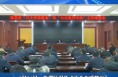 《创建进行时》六个专项整治和七大提升行动推进临渭各项创建工作高质量完成