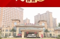 出席渭南市第六届人民代表大会第四次会议的人大代表向大会报到