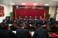 渭南市退役军人事务局召开2023年度考核表彰暨2024年春训工作总结大会