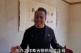 聚焦渭南两会 支持家乡发展：市政协委员 李王鹏