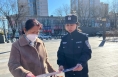 【“冬春行動”進行時】韓城市公安局深入社區開展打擊整治網絡謠言宣傳活動