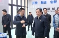 ​樊维斌在渭南高新区调研产业高质量发展时强调 发挥比较优势 强化创新引领 在推动高质量发展中展现新担当新作为