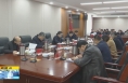 ?《直通縣市》韓城市傳達(dá)學(xué)習(xí)渭南市“兩會”精神