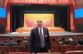 王元宏荣获2023年度优秀市政协委员荣誉称号