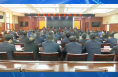 临渭区政府召开廉政工作会议