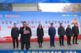临渭区解放街道：志愿服务人心暖 雷锋精神薪火传