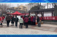 临渭区多部门开展志愿服务 发扬传承雷锋精神