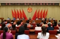 纪念“三八”国际妇女节暨表彰大会在京举行 谌贻琴出席并讲话