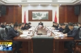 ​《直通县市》蒲城县委召开常委会（扩大）会议专题传达学习市“两会”精神