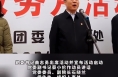 渭南技师学院举行学雷锋志愿服务月活动启动仪式