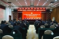 渭南：市退役军人事务局举行机关工会第二届委员会选举大会
