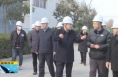 ​《直通县市》由建新走访调研大荔县重点乡镇、企业 传达学习全国两会精神