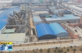 《直通县市》潼关：全力以“复”推动高质量发展起好步