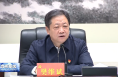 市委召开常委会会议 传达学习习近平总书记重要讲话重要指示精神研究我市贯彻落实意见 樊维斌主持会议