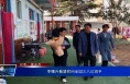 李曙升看望慰问全国三八红旗手