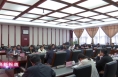 《高新报道》渭南高新区召开2023年度预算执行和其他财政收支情况审计进点会