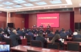 全市城市管理执法工作会议召开
