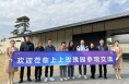 河北家乐园集团地产公司总裁张兰珍女士带领高管团队走进上上玫瑰园参观交流