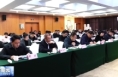 我市召开创建国家第五轮艾滋病综合防治示范区启动会