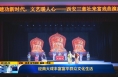 《直通县市》经典大戏丰富富平群众文化生活
