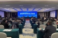 全省农村水利水电工作会议在渭南召开