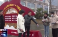 《今朝看华州》渭南市华州区城市品质提升工作督导组对全区城市品质提升工作进行督导检查